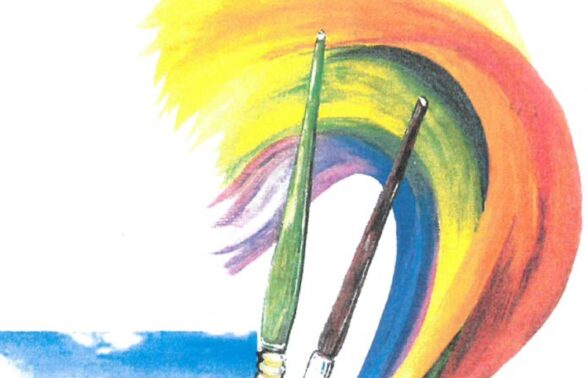 pinceaux peints avec paysage et arc en ciel - Agrandir l'image, fenêtre modale